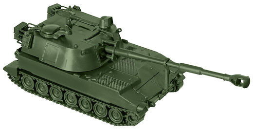 Panzerhaubitze M 109 A2