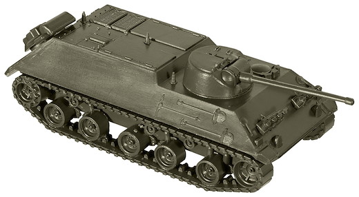 Schützenpanzer (Lang) HS 30