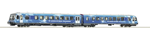 Dieseltriebzug BR 628.4, DB AG