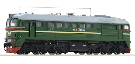 Diesellokomotive M62 1616, SZD