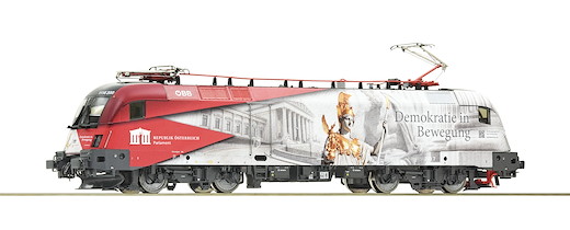 Elektrolokomotive 1116 200-7 „Demokratie in Bewegung“, ÖBB