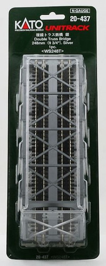 Kastenbrücke 2gleisig / 20-437