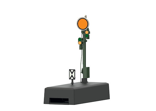 Vorsignal