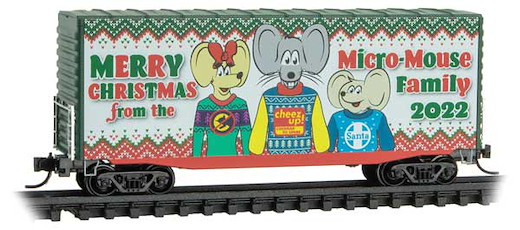 MM 2022 Christmas Car