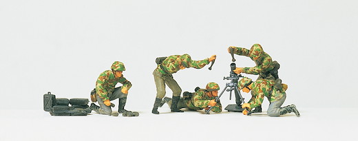 Granatwerfer im Gefecht. DR 1