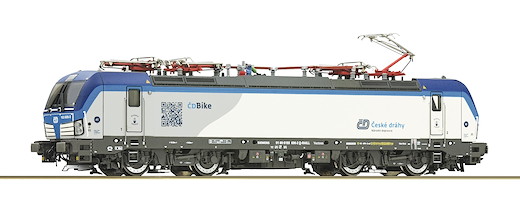 Elektrolokomotive 193 696-2, CD