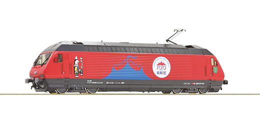 Elektrolokomotive 460 058-1 „Circus Knie“, SBB