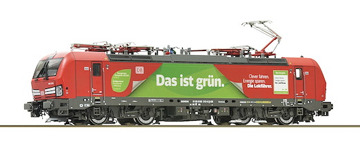 Elektrolokomotive 193 312-6, DB Cargo, Privatbahn