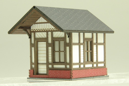 Bausatz Bahnmeisterbude "Gernrode"