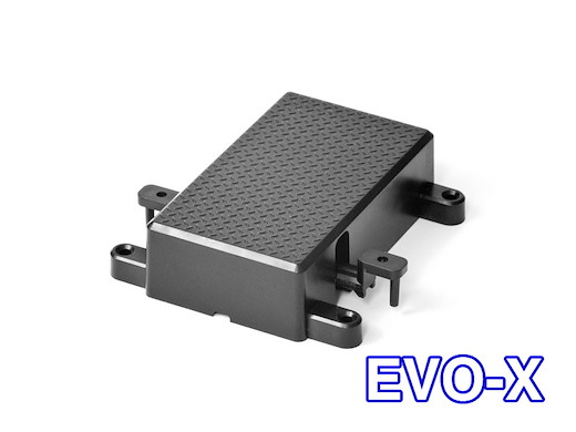 Weichenantrieb EVO-X