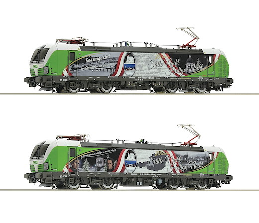 Elektrolokomotive 193 219, SETG