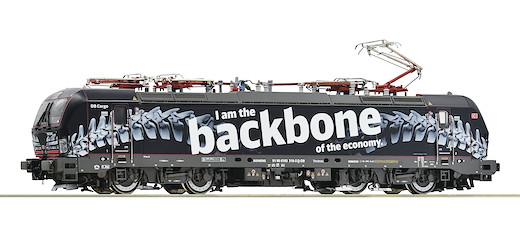 Elektrolokomotive 193 318-3, DB AG
