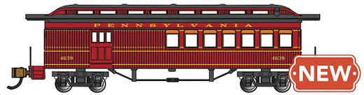 Old Time Combine PRR