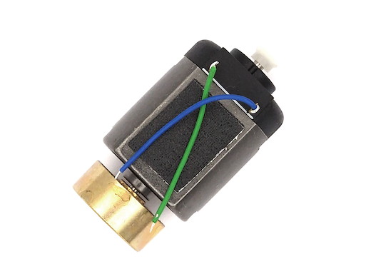 Motor