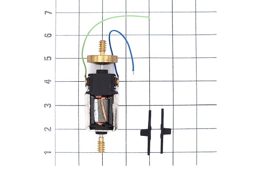 Motor