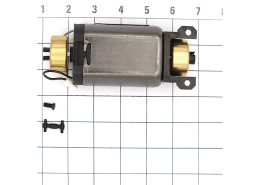 Motor