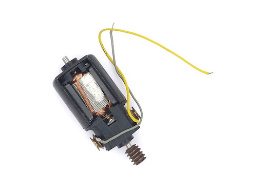 Motor