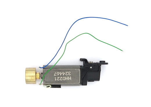 Motor