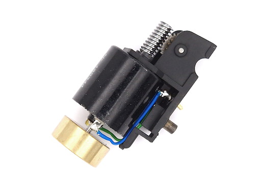 Motor