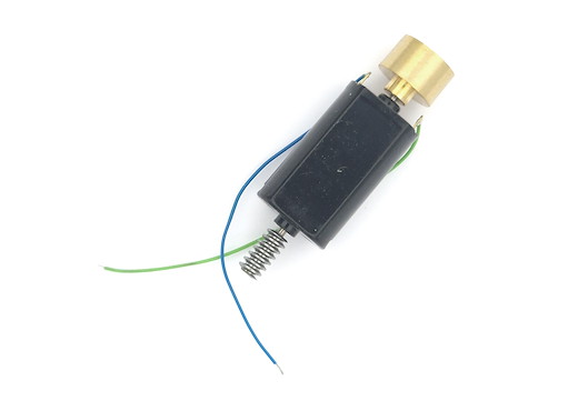 Motor
