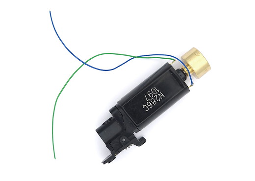 Motor