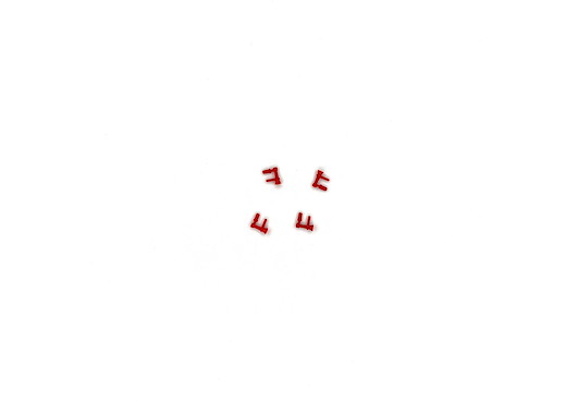 Signalhorn rot 4 St