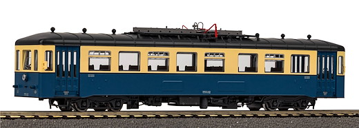 D-Triebwg./Sound Rh 553 SCM VI + PluX22