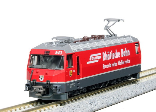 RhB Ge 4/4 III 643 Vals (Rhätische Bahn)