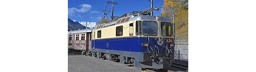 RhB Ge 4/4 II 626 Universallok "Alpine Classic Pullman Express"