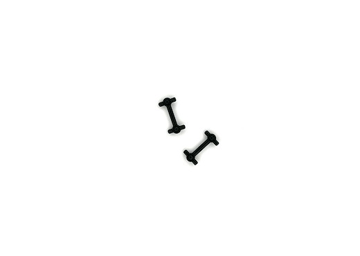 Kardanwelle 18,9 lang (2 St)