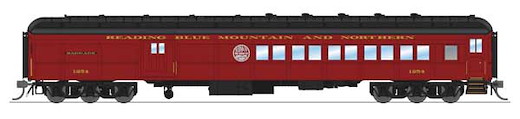 5-Car Pass Set RBMN
